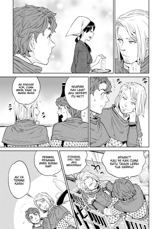 Isekai Izakaya "Nobu" Chapter 6 - halaman 7
