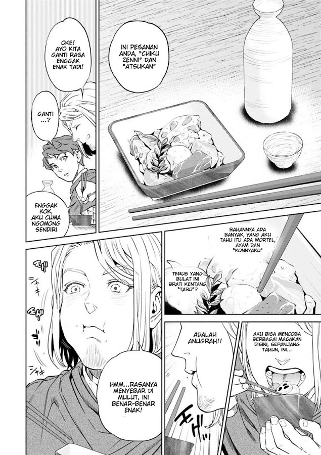 Isekai Izakaya "Nobu" Chapter 6 - halaman 8