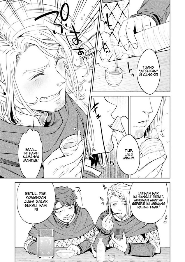Isekai Izakaya "Nobu" Chapter 6 - halaman 9