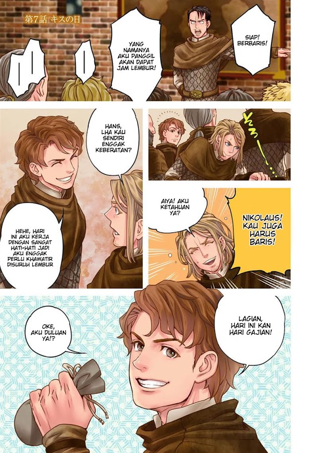 Isekai Izakaya "Nobu" Chapter 7 - halaman 1