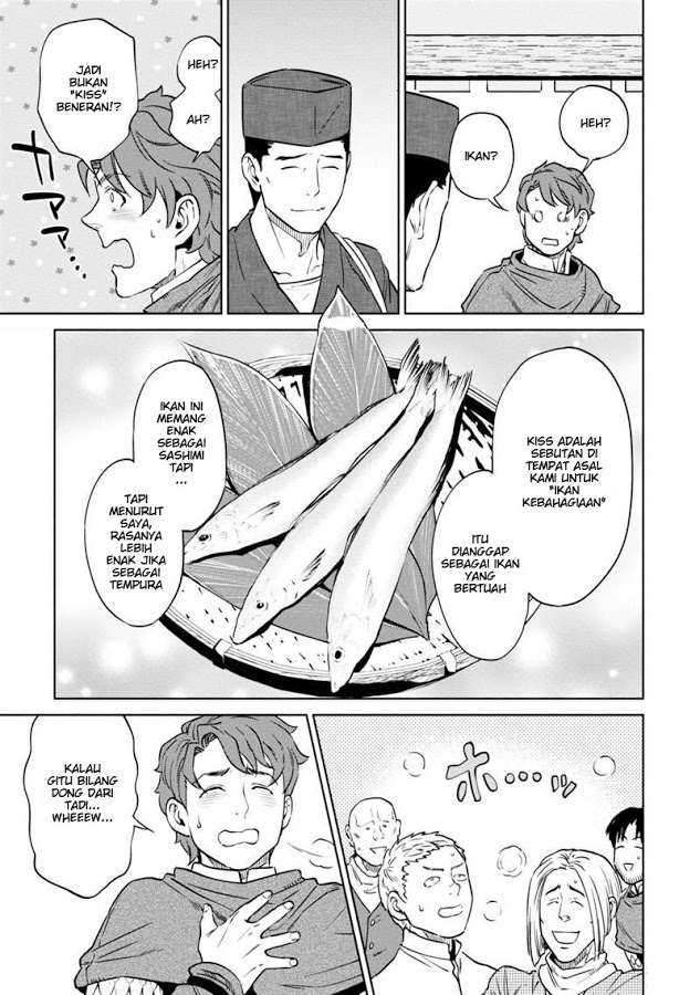 Isekai Izakaya "Nobu" Chapter 7 - halaman 13