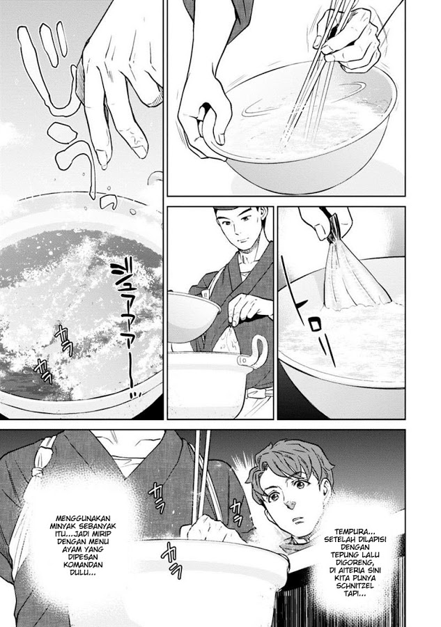 Isekai Izakaya "Nobu" Chapter 7 - halaman 15