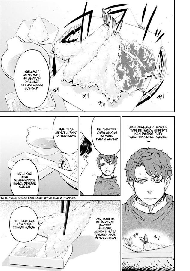 Isekai Izakaya "Nobu" Chapter 7 - halaman 17