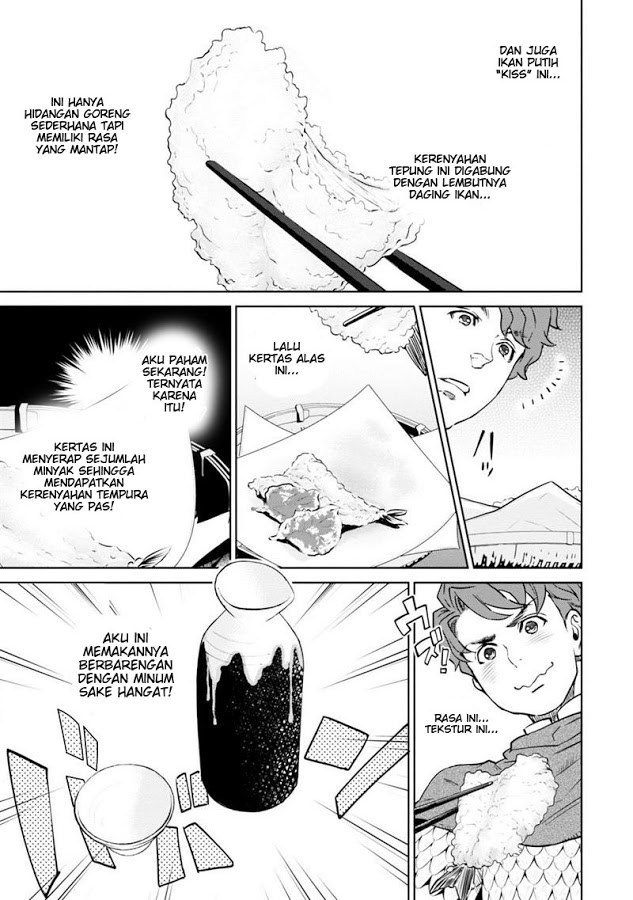 Isekai Izakaya "Nobu" Chapter 7 - halaman 19