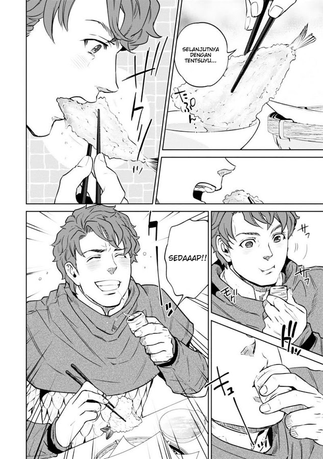 Isekai Izakaya "Nobu" Chapter 7 - halaman 20