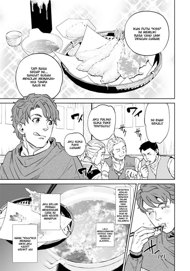 Isekai Izakaya "Nobu" Chapter 7 - halaman 21