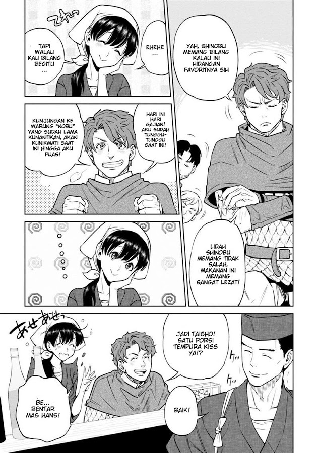 Isekai Izakaya "Nobu" Chapter 7 - halaman 23