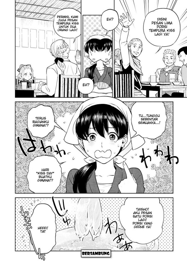 Isekai Izakaya "Nobu" Chapter 7 - halaman 24