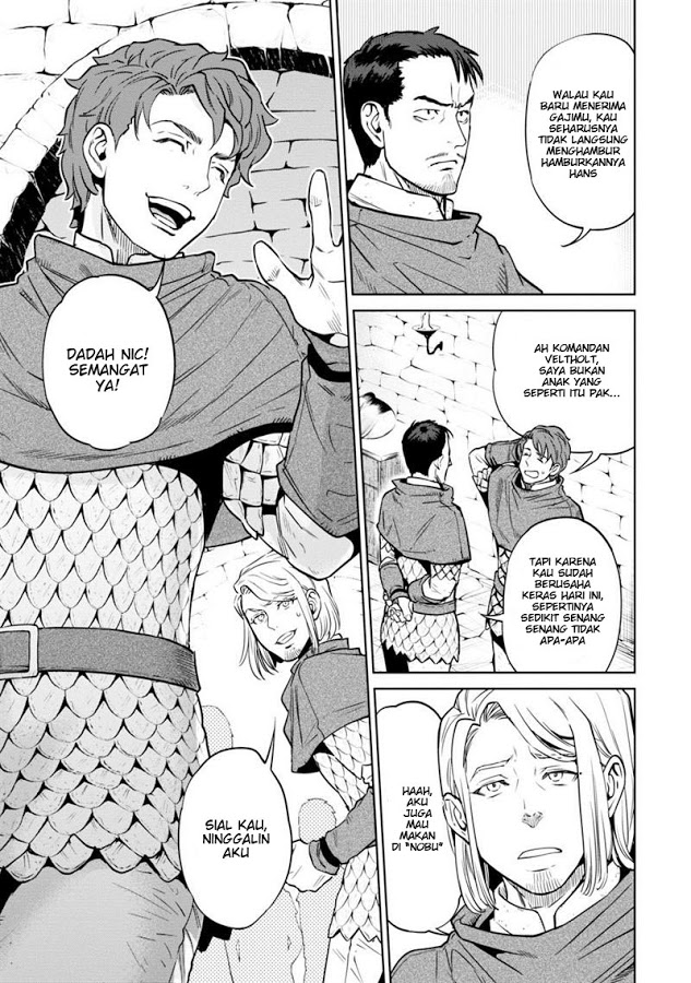 Isekai Izakaya "Nobu" Chapter 7 - halaman 3