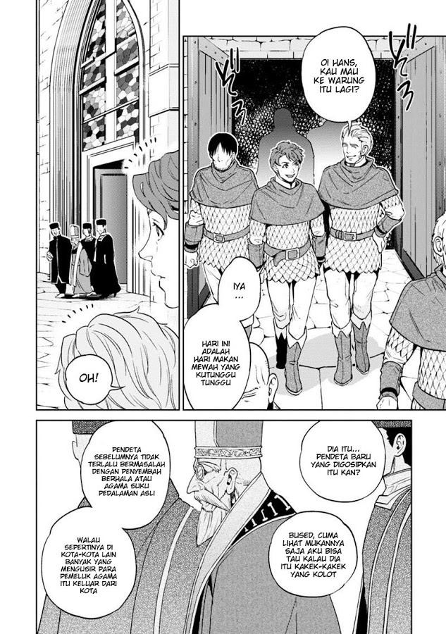 Isekai Izakaya "Nobu" Chapter 7 - halaman 4