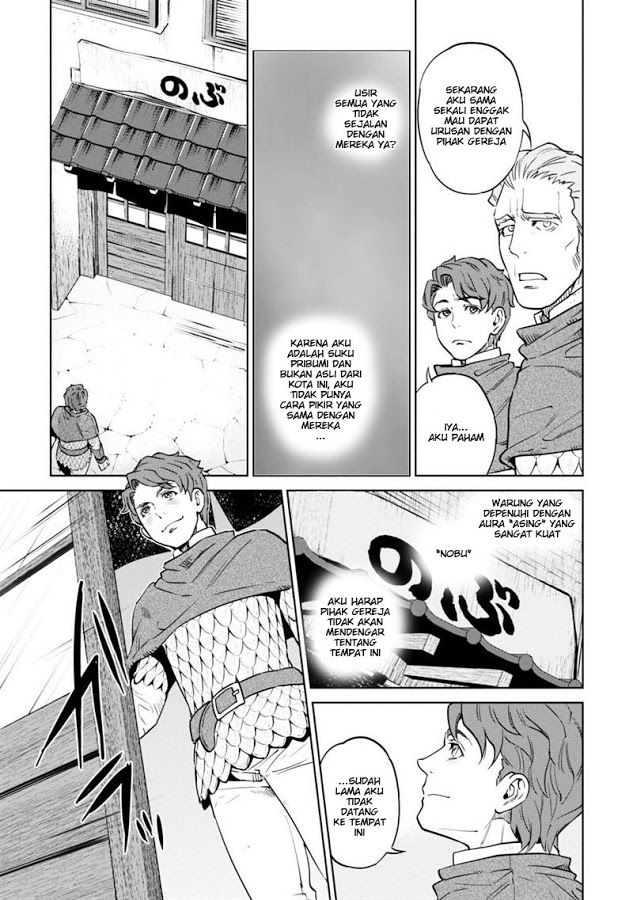 Isekai Izakaya "Nobu" Chapter 7 - halaman 5