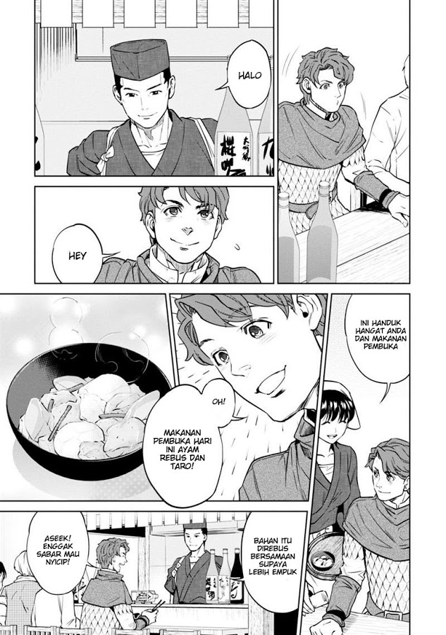 Isekai Izakaya "Nobu" Chapter 7 - halaman 7