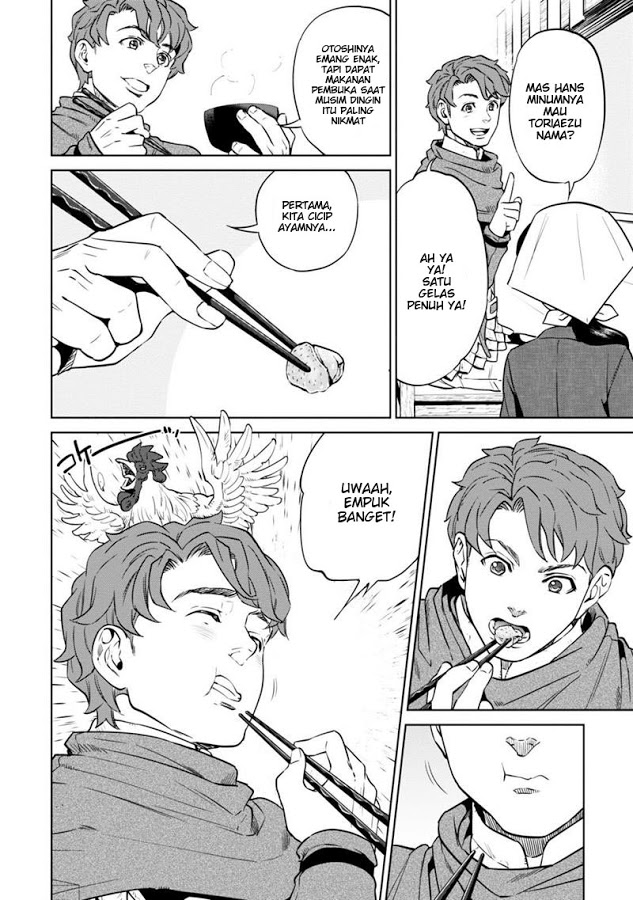 Isekai Izakaya "Nobu" Chapter 7 - halaman 8