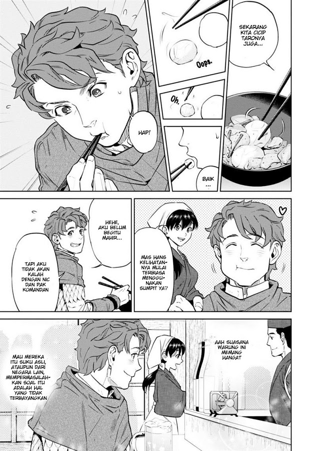 Isekai Izakaya "Nobu" Chapter 7 - halaman 9