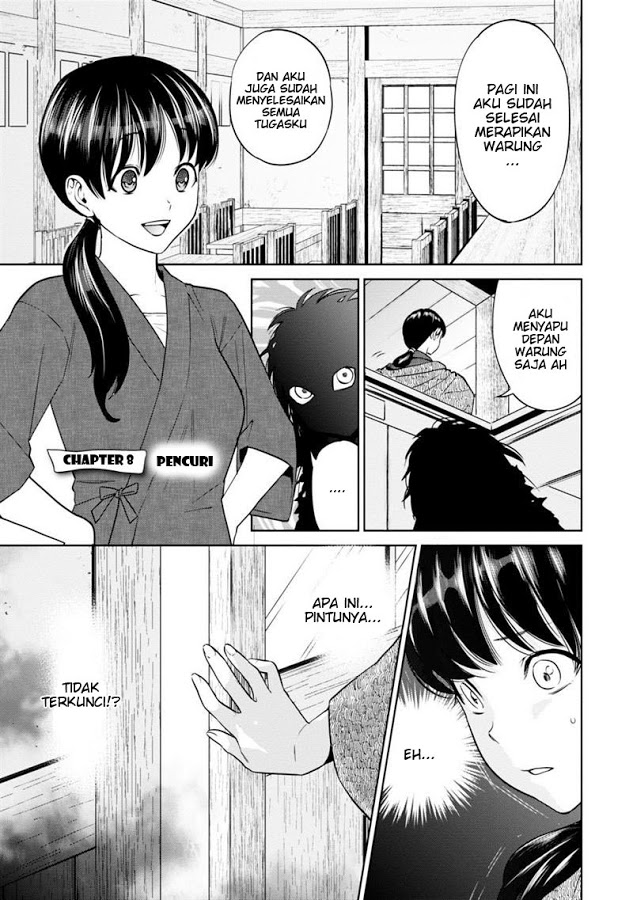 Isekai Izakaya "Nobu" Chapter 8 - halaman 1