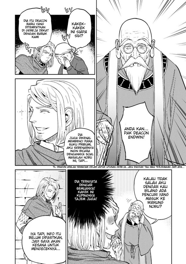Isekai Izakaya "Nobu" Chapter 8 - halaman 10