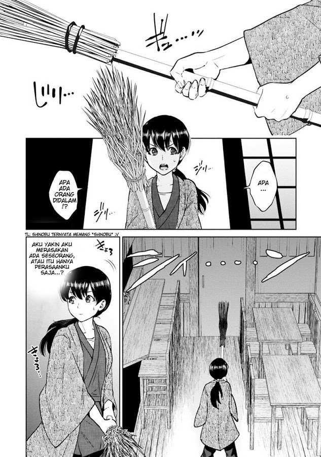 Isekai Izakaya "Nobu" Chapter 8 - halaman 12