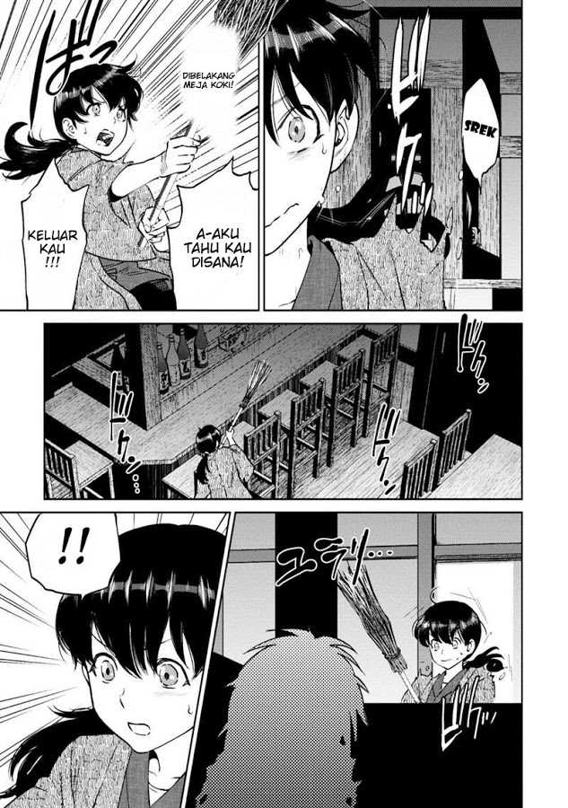Isekai Izakaya "Nobu" Chapter 8 - halaman 13