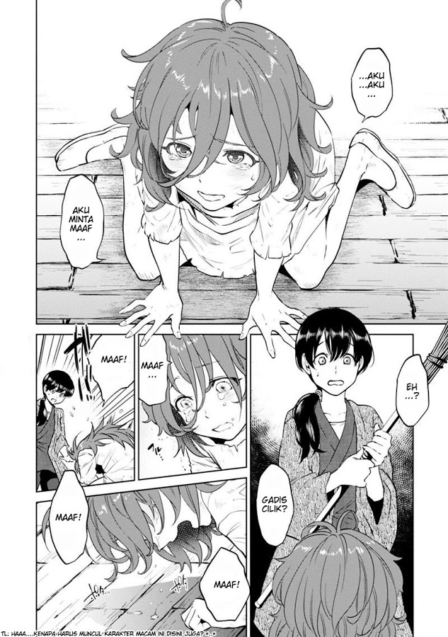 Isekai Izakaya "Nobu" Chapter 8 - halaman 14