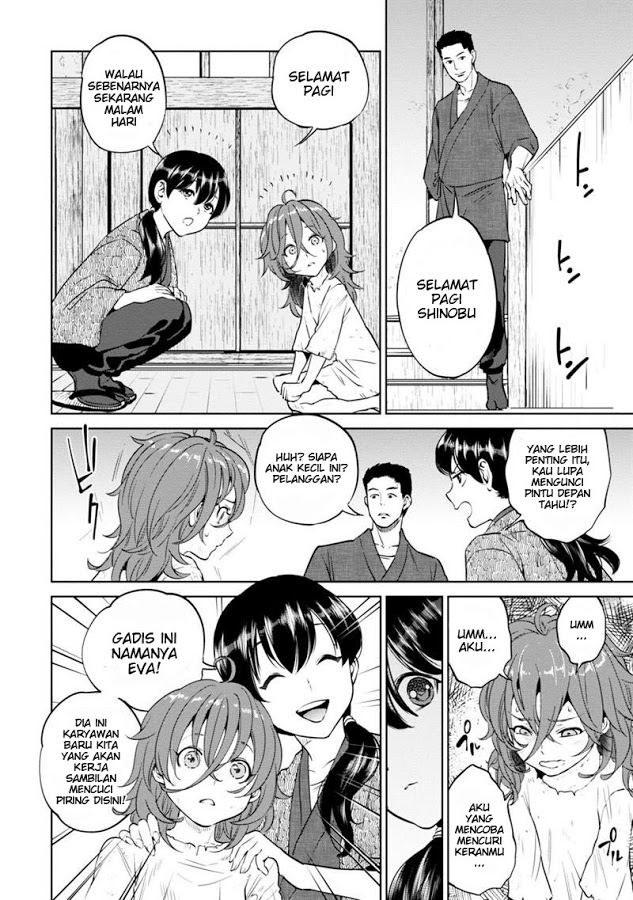 Isekai Izakaya "Nobu" Chapter 8 - halaman 18