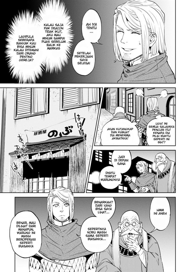 Isekai Izakaya "Nobu" Chapter 8 - halaman 21