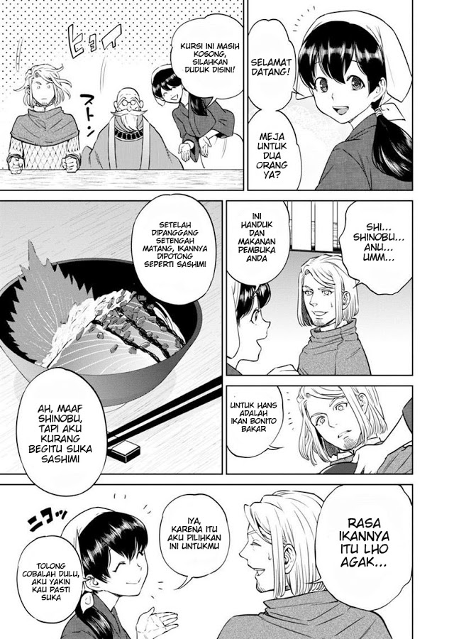 Isekai Izakaya "Nobu" Chapter 8 - halaman 23