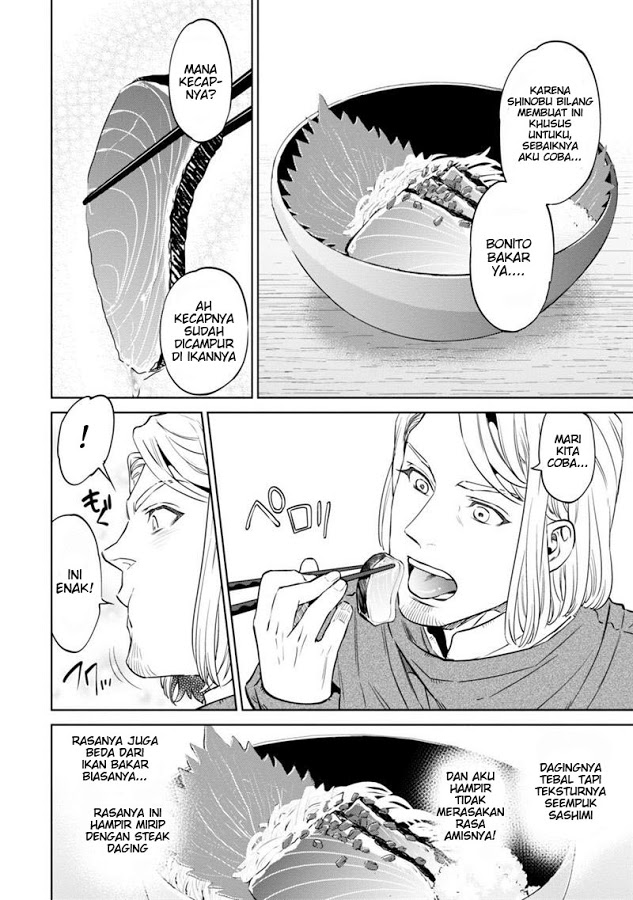 Isekai Izakaya "Nobu" Chapter 8 - halaman 24