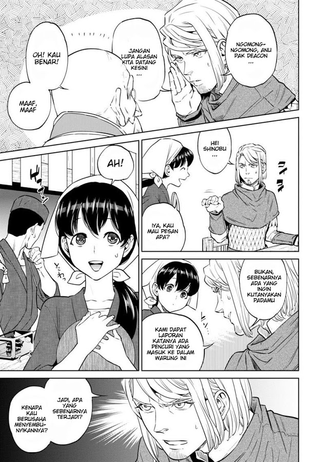 Isekai Izakaya "Nobu" Chapter 8 - halaman 27