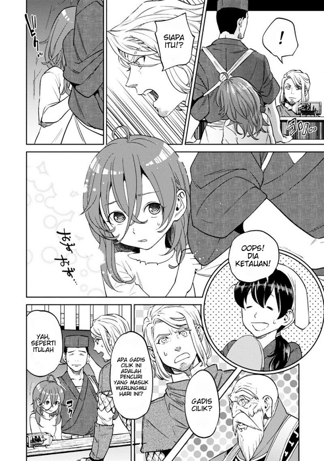 Isekai Izakaya "Nobu" Chapter 8 - halaman 28