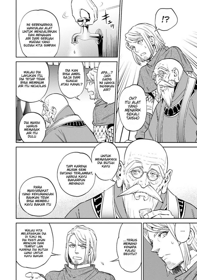 Isekai Izakaya "Nobu" Chapter 8 - halaman 30