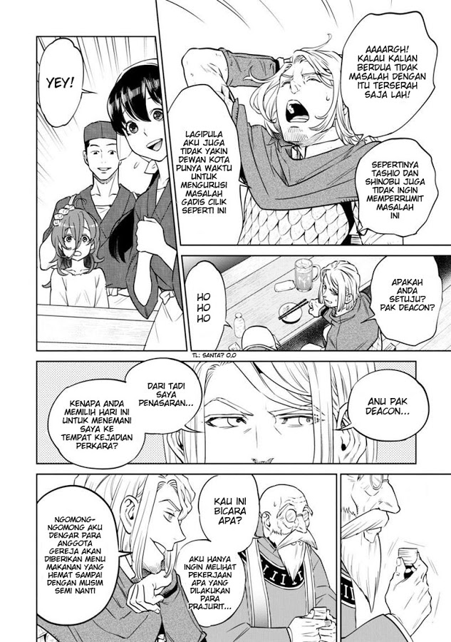 Isekai Izakaya "Nobu" Chapter 8 - halaman 32