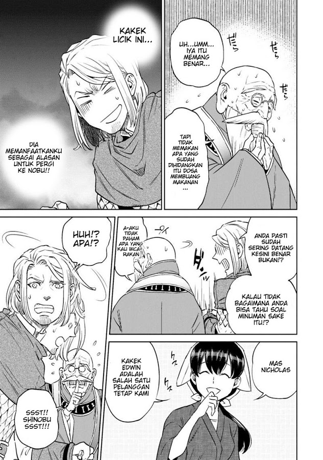 Isekai Izakaya "Nobu" Chapter 8 - halaman 33