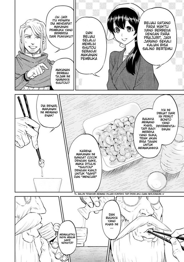 Isekai Izakaya "Nobu" Chapter 8 - halaman 34