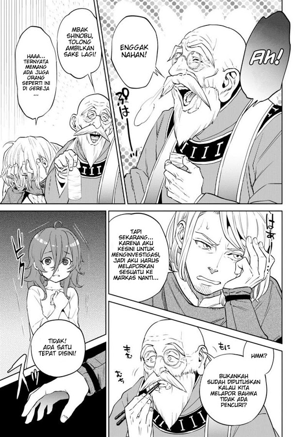 Isekai Izakaya "Nobu" Chapter 8 - halaman 35