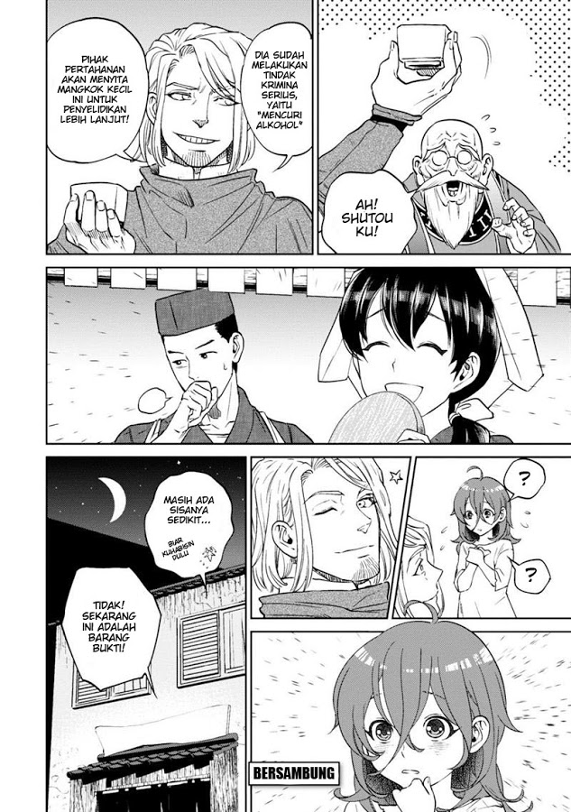 Isekai Izakaya "Nobu" Chapter 8 - halaman 36