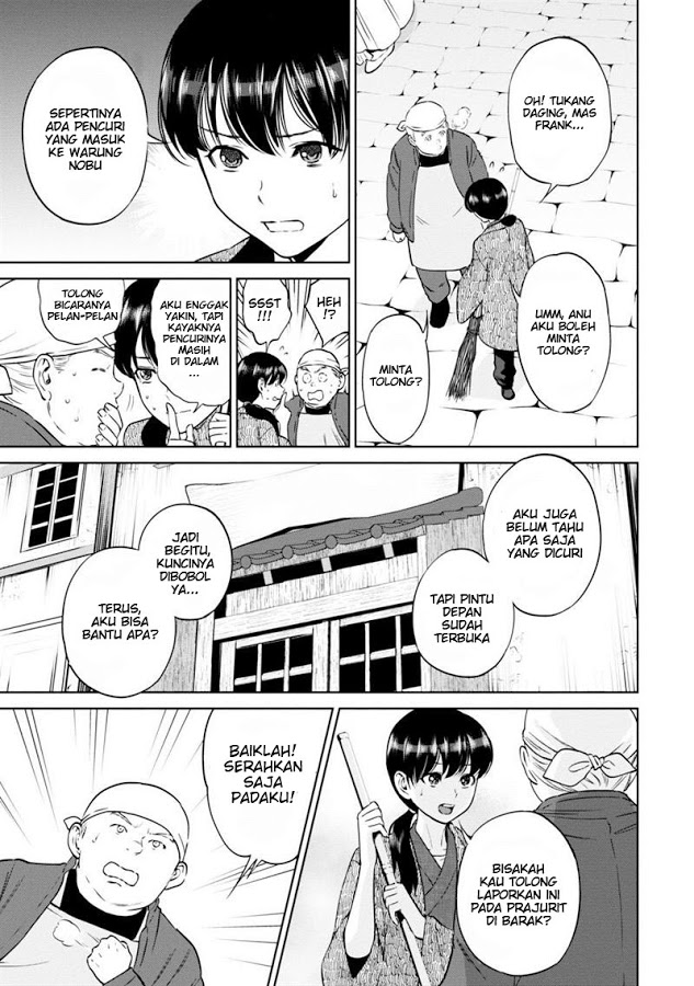 Isekai Izakaya "Nobu" Chapter 8 - halaman 5