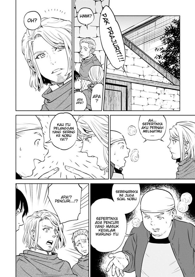 Isekai Izakaya "Nobu" Chapter 8 - halaman 8