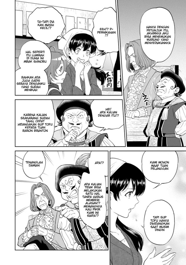 Isekai Izakaya "Nobu" Chapter 9 - halaman 10
