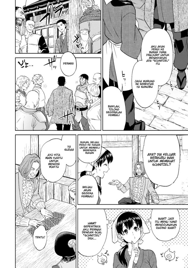 Isekai Izakaya "Nobu" Chapter 9 - halaman 14