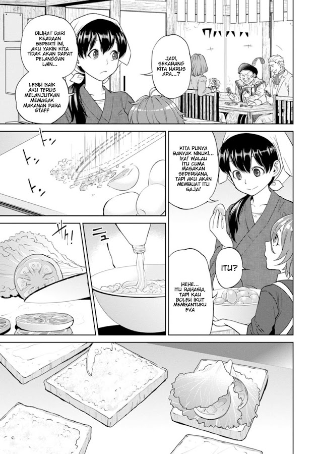 Isekai Izakaya "Nobu" Chapter 9 - halaman 15