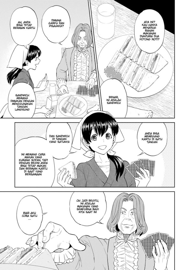 Isekai Izakaya "Nobu" Chapter 9 - halaman 17
