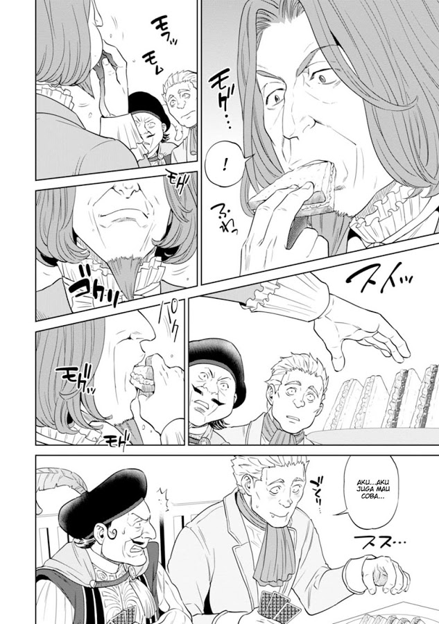 Isekai Izakaya "Nobu" Chapter 9 - halaman 18