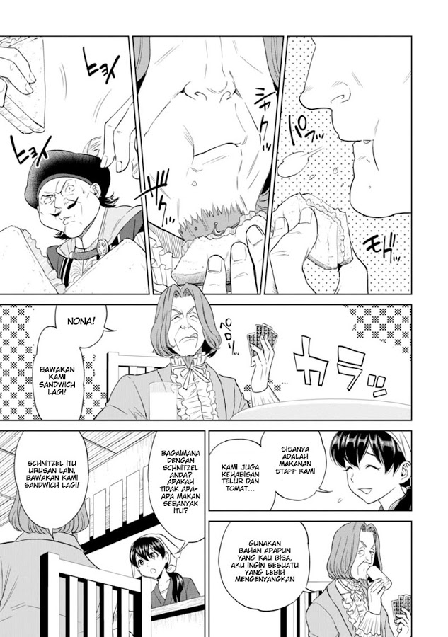 Isekai Izakaya "Nobu" Chapter 9 - halaman 19