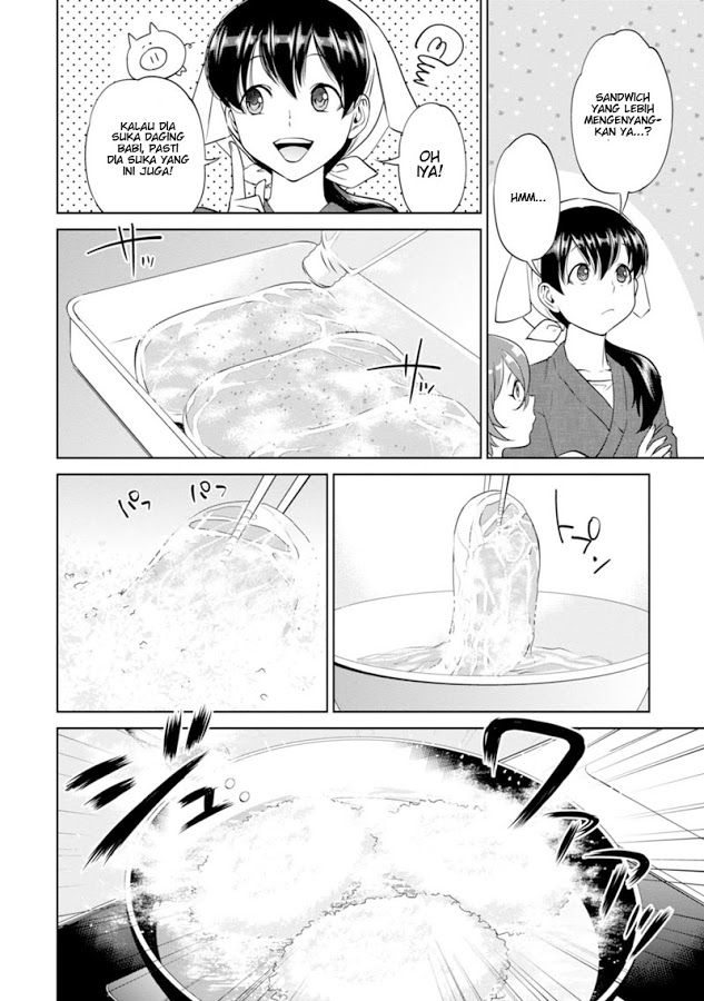 Isekai Izakaya "Nobu" Chapter 9 - halaman 20