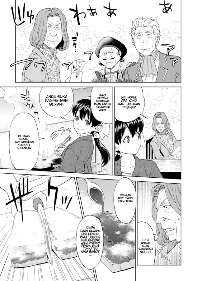 Isekai Izakaya "Nobu" Chapter 9 - halaman 21