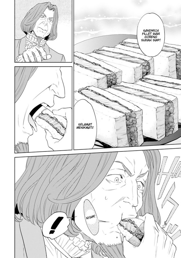 Isekai Izakaya "Nobu" Chapter 9 - halaman 22