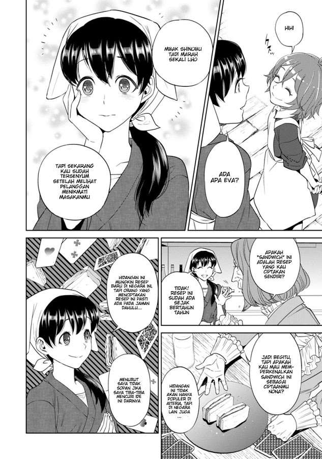Isekai Izakaya "Nobu" Chapter 9 - halaman 24