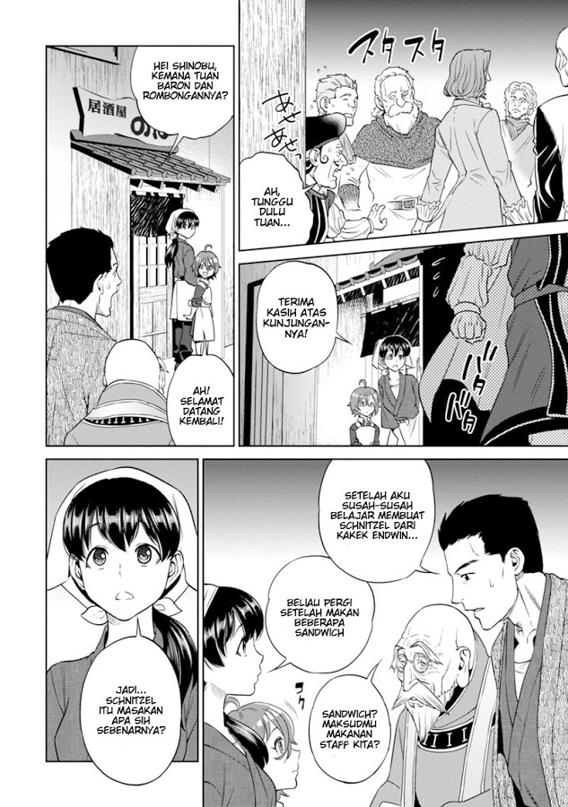 Isekai Izakaya "Nobu" Chapter 9 - halaman 26