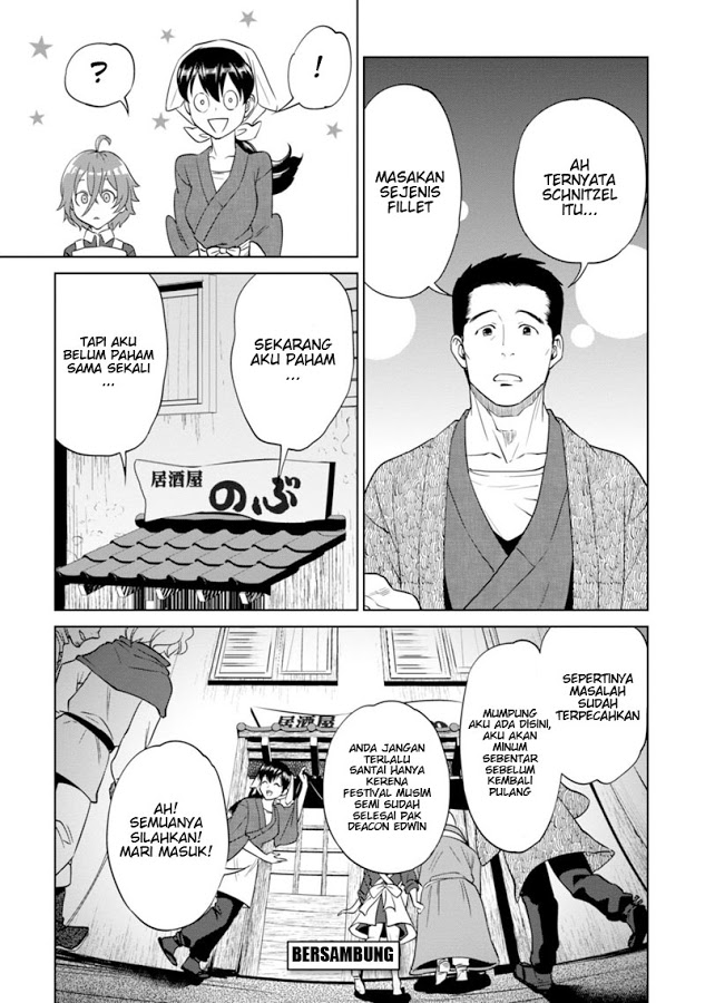Isekai Izakaya "Nobu" Chapter 9 - halaman 27