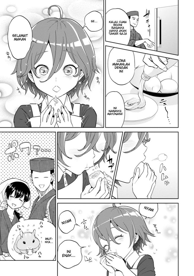 Isekai Izakaya "Nobu" Chapter 9 - halaman 7